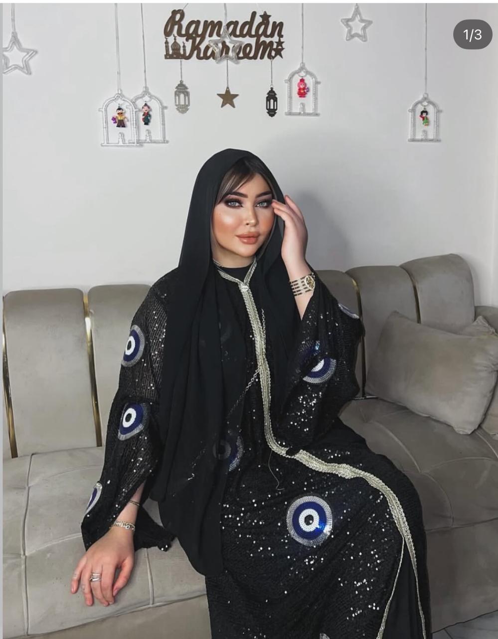 A kimono from Hana Al-Zahid